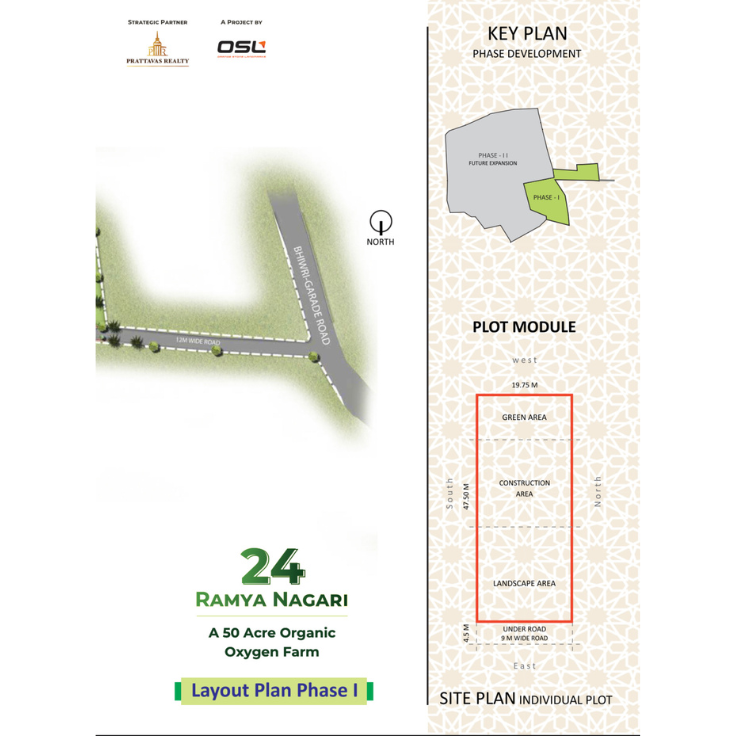 Untitled design (57)